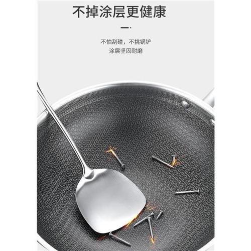 美的炒锅316食品级不锈钢不粘锅无涂层mp-cj32wok502燃气炉灶通用