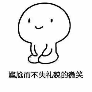 两名男子被困水塔,原因让人哭笑不得