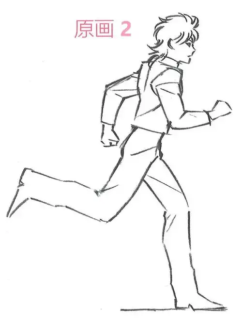 在绘制跑步的动作时,原画动作通常是由原画师来完成的,如下图的原画1