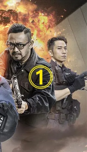 第1集|拆弹专家在执行任务时被炸伤_后怎么样_倪妮_女朋友_香港