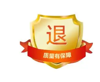 球儿童促销礼品45mm弹性跳跳球橡胶扭蛋球厂家直销_产品_世界工厂网