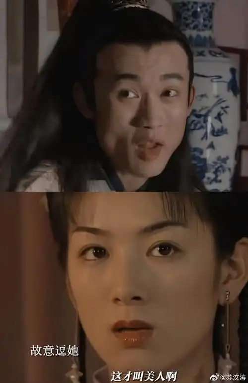 沙溢是上错花轿嫁对郎原定男主