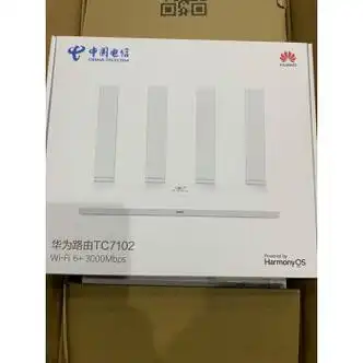 华为移动路由器 移动版 电信版 3000m 千兆双频 家用路由器 tc7102