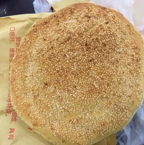 杞县高炉烧饼培训小吃培训哪家正规