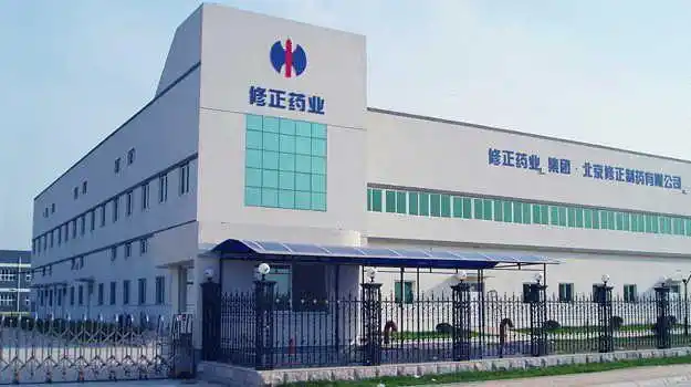 修正药业董事长陷入行贿风波