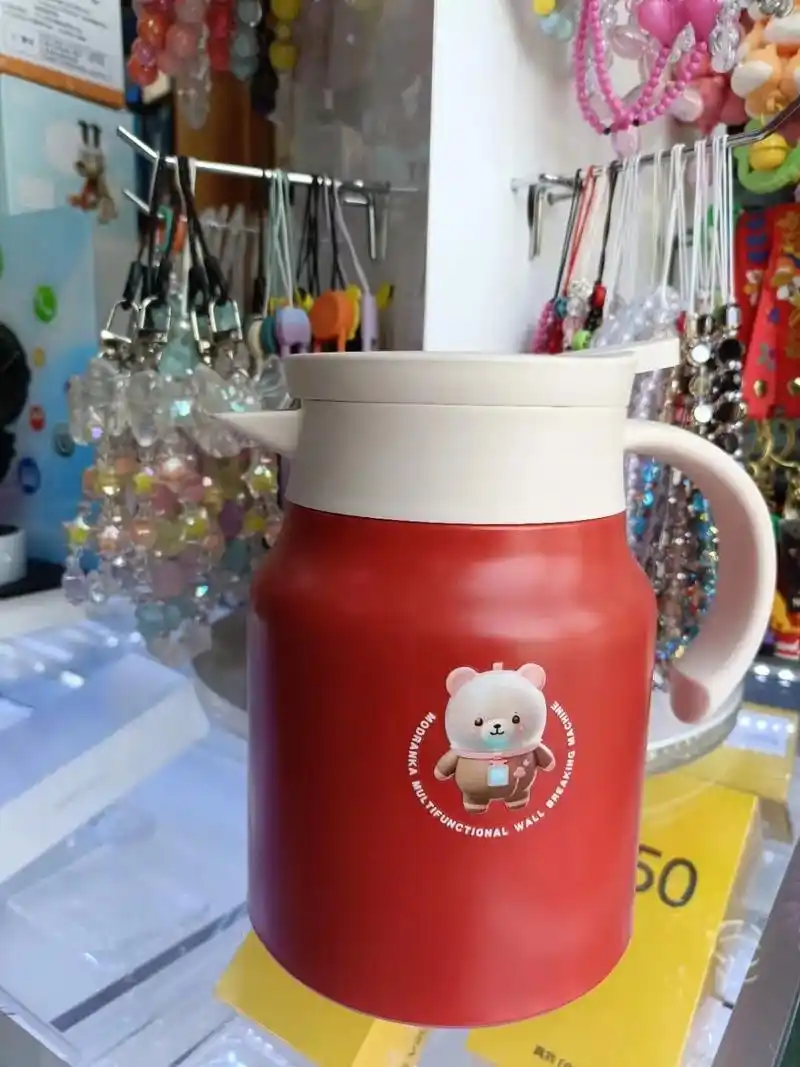 莫德.兰卡吨吨熊一公斤容量,保温效果特别赞爱疯联盟现货, - 抖音