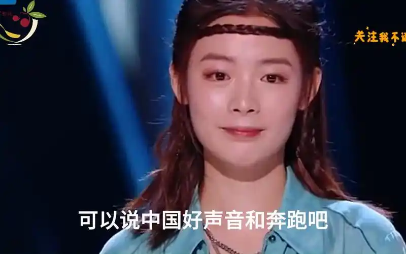 网曝《中国好声音》曝永久停播,《我是歌手》舞台效果显著