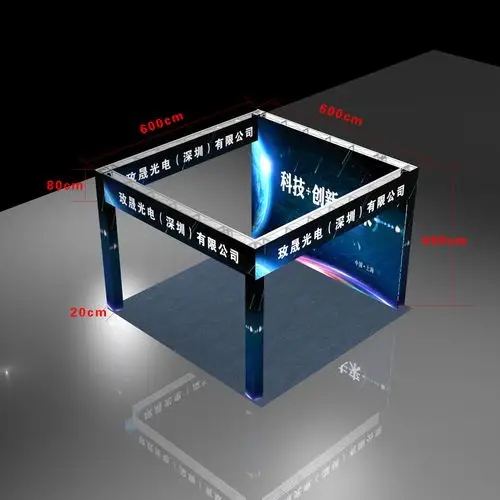 会议背景板 桁架出 租 展会搭建 展览展示服务 桁架租凭上海桁架