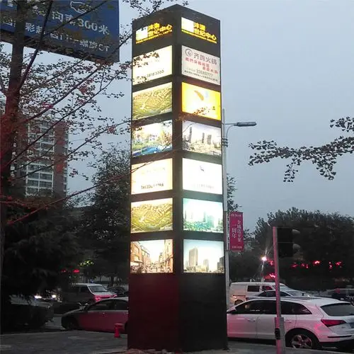 户外大型灯箱导视牌