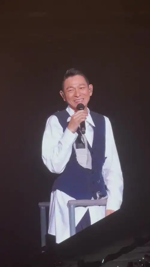 央视刘德华演唱会 - 抖音