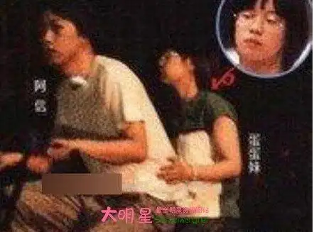 阿信的女朋友蛋蛋妹个人照片