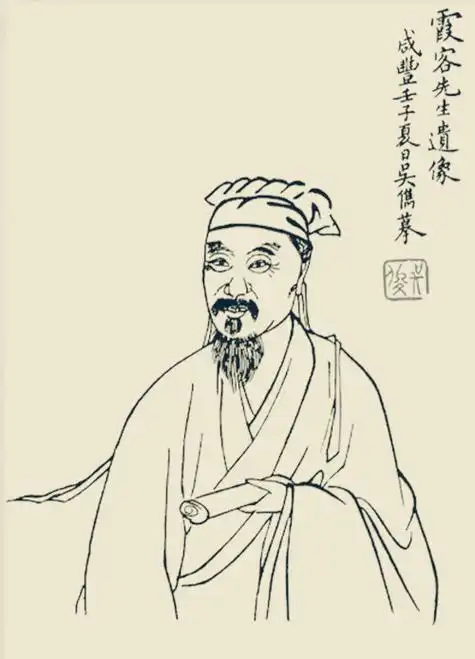 徐霞客(1587年1月5日-1641年3月8日),名弘祖,字振之,号霞客,南直隶