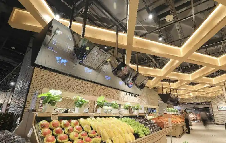 京东生鲜超市7fresh