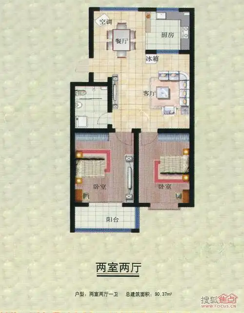 旗馨园两室两厅户型_旗馨园户型图-德州搜狐焦点网