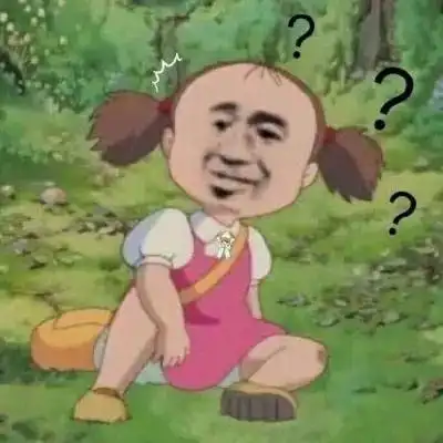 网上很火的沙雕头像图片高清搞笑网上最火的沙雕头像