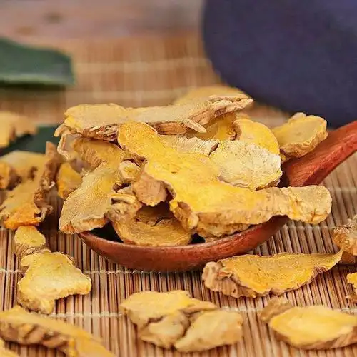 北京同仁堂原料 正宗 射干中药材 野生250克/500g克 射干片内廷上用