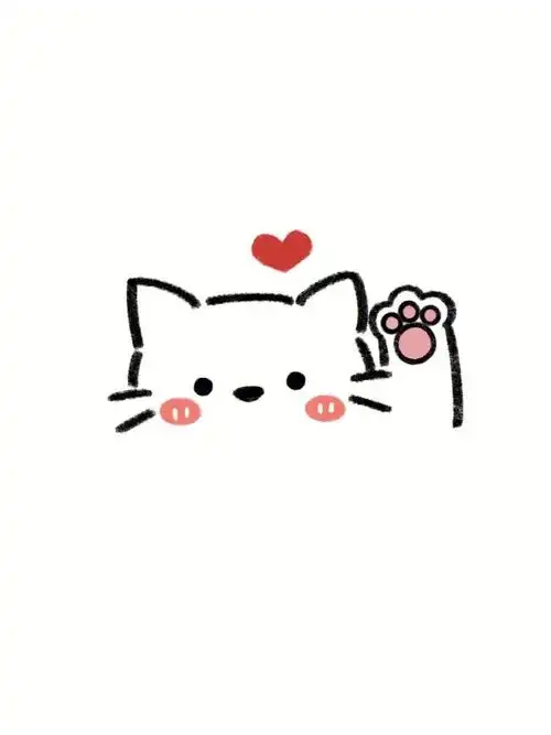 今天来画个打招呼的小猫咪,很简单哟大家快试试#可爱简笔画   #画画