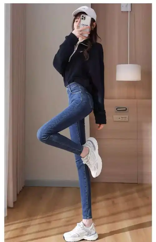 uqs牛仔裤女夏季2025新款时尚高腰弹力显瘦打底裤百搭紧身小脚裤