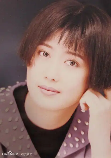 孟庭苇宣布离婚海量旧照冰清玉洁(图)