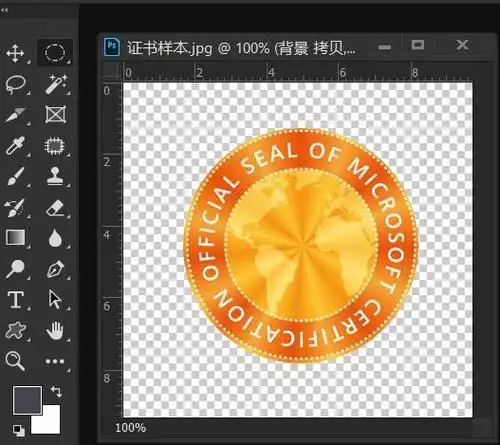 ps小白教程ps中如何画正圆以及怎么把照片裁剪成圆形