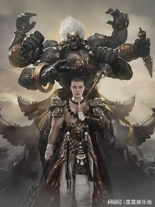 有人说这是史上最帅唐僧我就佛了