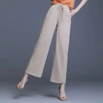 浪莎女装白色棉麻阔腿裤女春夏新款休闲裤高腰宽松直筒垂感松紧腰长裤
