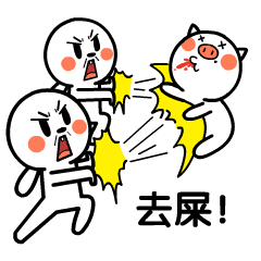 《逆风跑者》第二章 逆风吹来