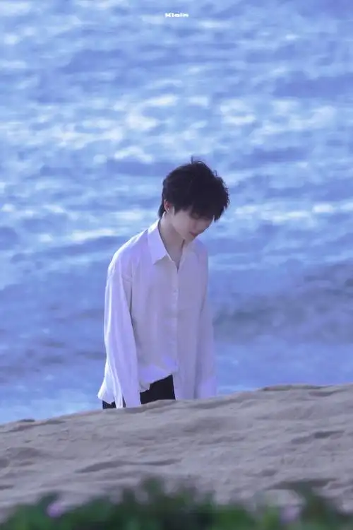 马嘉祺这是我的岛