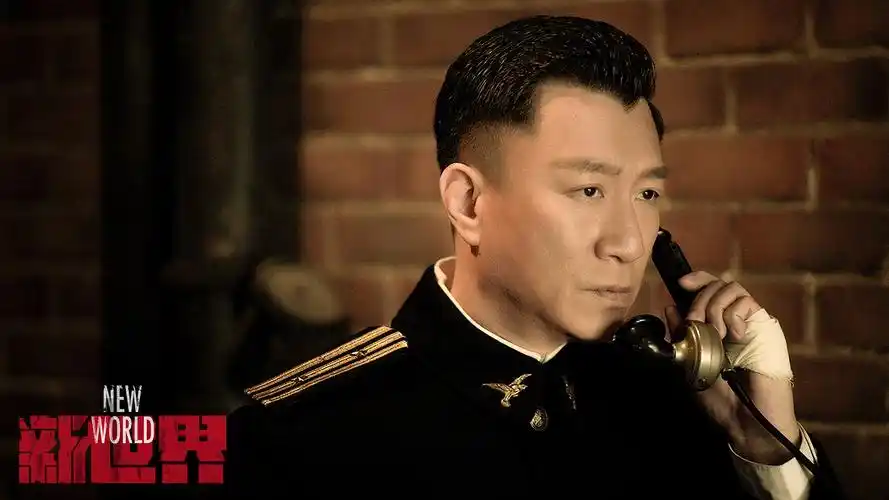 《新世界》重磅定档孙红雷率三兄弟"搅局"老北京