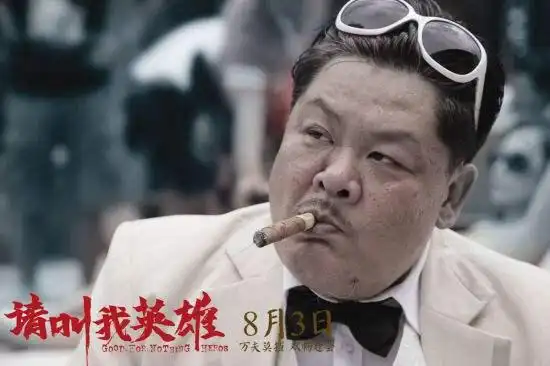 盘点香港电影里的实力派配角,个个影帝级人物