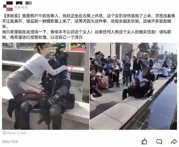 不穿内裤真空上阵漫展现大尺度不雅事件画面不堪入目