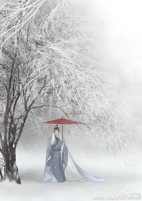 手绘古风持伞男子