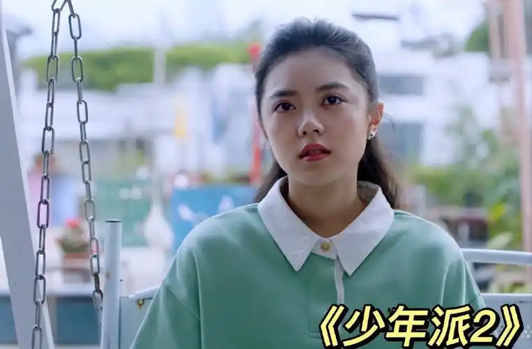 少年派2故事角色演员都延续得很好就是名字不太合适