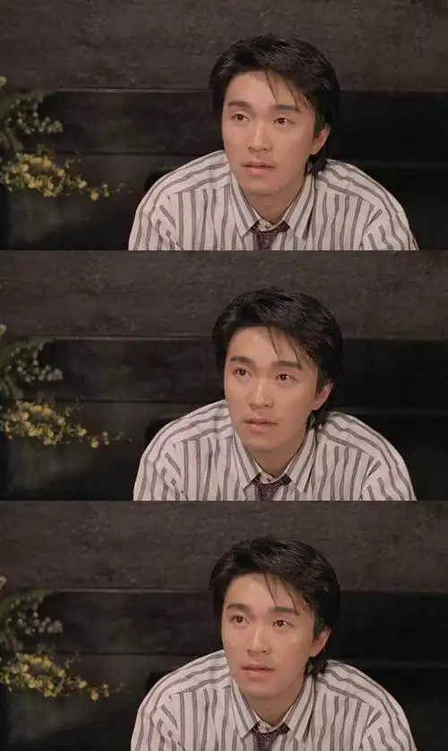 周星驰颜值巅峰时期有多帅?