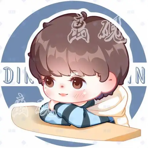 手绘头像  #卡通头像  #头像约稿  #丁程鑫  #头像  #头像分享  #tnt