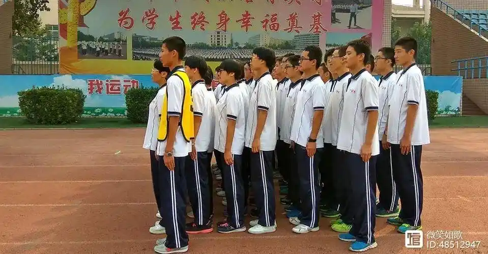 亲历石家庄精英中学激情跑操