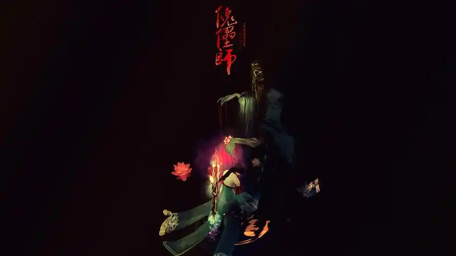 【拾色天下】暗黑系壁纸之傀儡师-胆小慎入