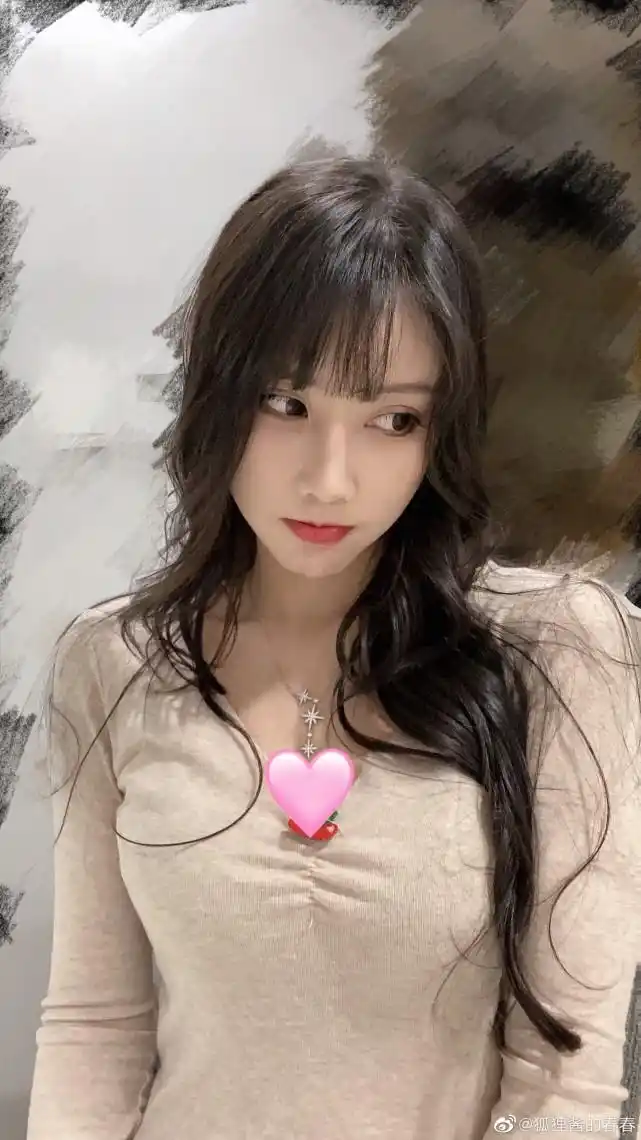 斗鱼女主播狐狸酱大魔王~狐狸不是妖,性感不是骚