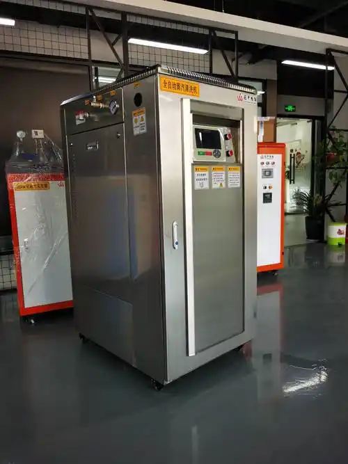 全自动高压蒸汽清洗机工业用油污清洗机电加热蒸汽清洗机厂家