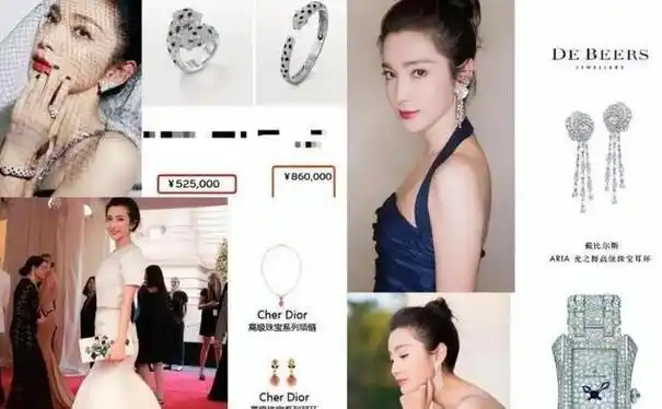 顶级富豪李冰冰住上亿豪宅千万豪车她的故事比想得更精彩