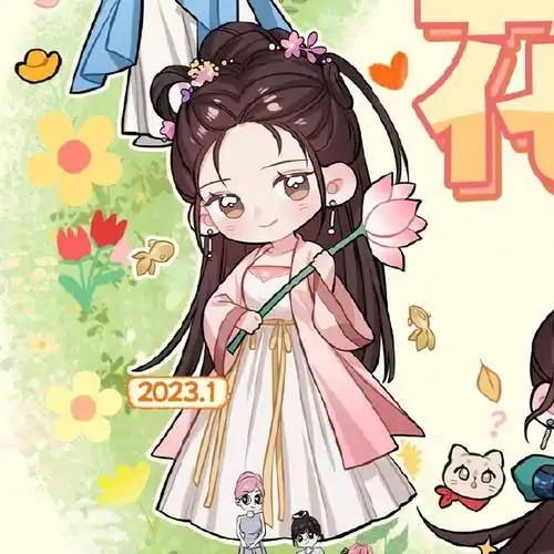 程潇0225出道八周年