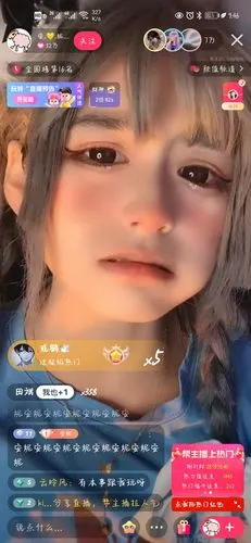 刷到一个快手网红