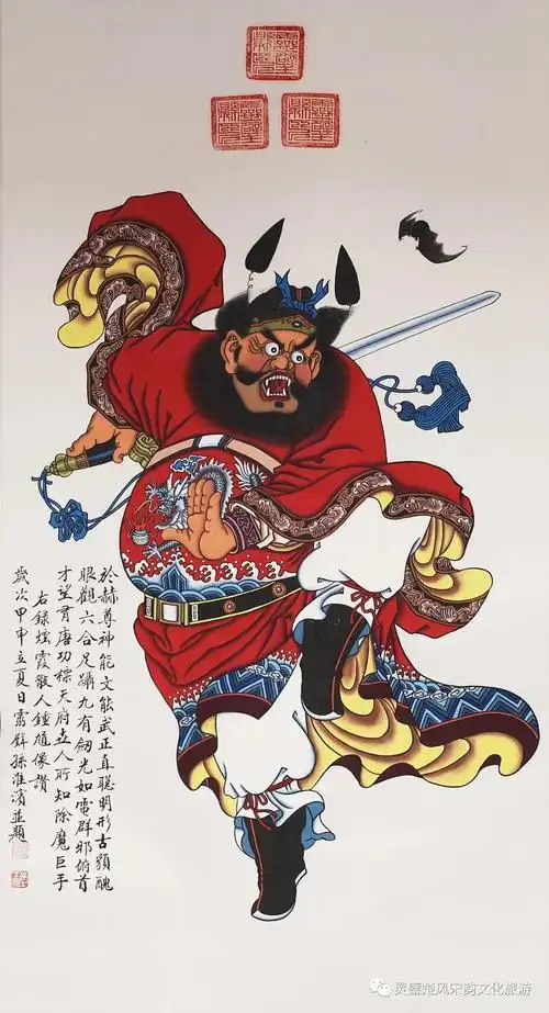 夏日旅行攻略之灵璧钟馗文化园