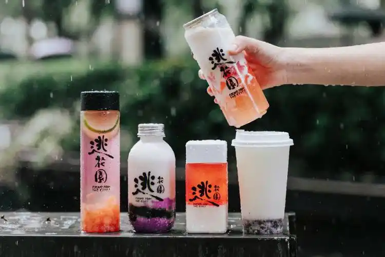 8元秒原价22元茶饮5选1|芋泥波霸奶茶冻,逃园鲜乳茶,养颜玫瑰燕窝冻.