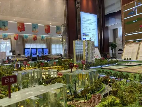 长沙天心南城省府片区福晟克拉美丽山庄二期沙盘图7- 吉屋网