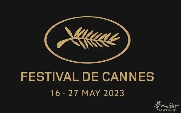 打卡戛纳电影节必看!盘点今年的电影以及明星最常出没的地点!|金棕榈