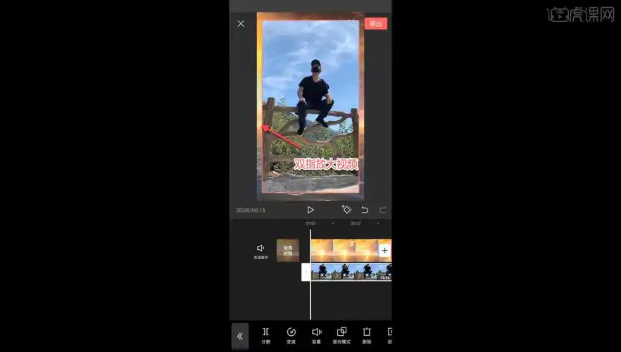 模版剪映教程(剪映的模板是怎么制作的)
