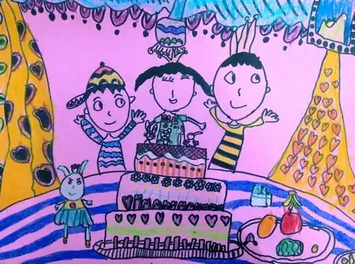 《生日快乐》/少儿绘画作品/儿童画/网络美术馆_中国少儿美术教育网