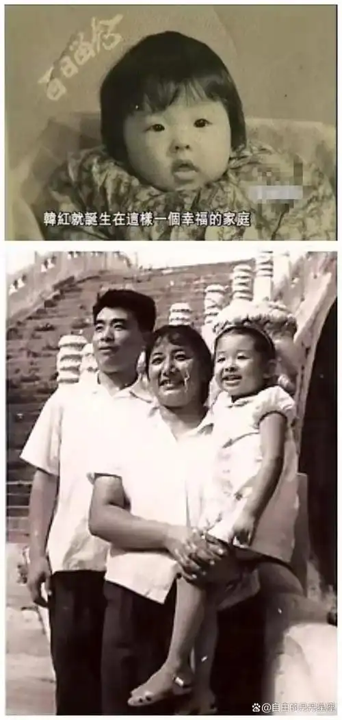 韩红:聆听心的旨意,用心与真爱同行!