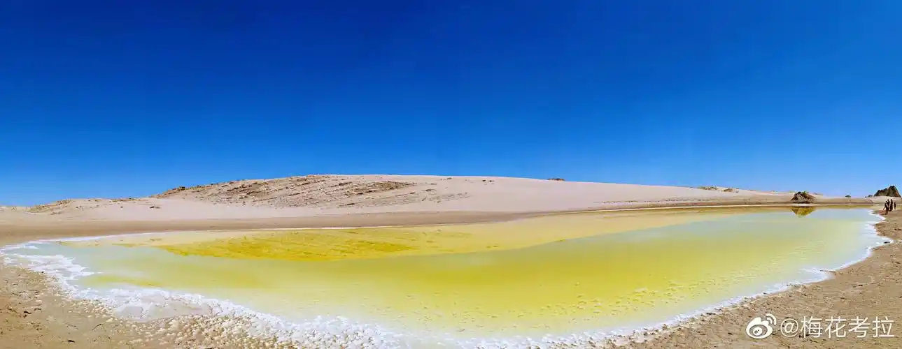 青海很美,拼团小心踩雷,配的什么领队自求多福,容易影响心情.